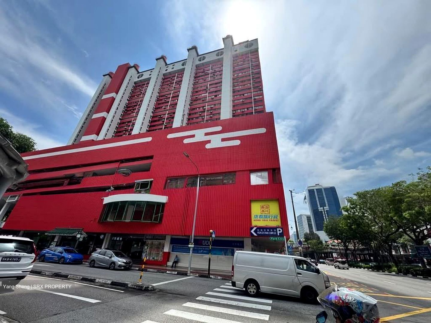 People's Park Complex (D1), Shop House #566918801
